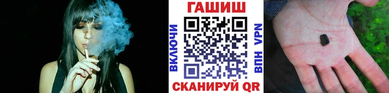 Продажа наркотиков Юхнов ГАШ COCAIN Галлюциногенные грибы МЕФ