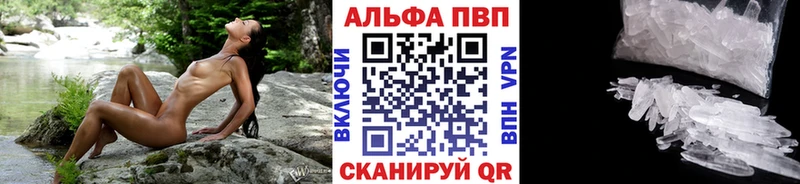 hydra вход  Юхнов  A PVP СК 