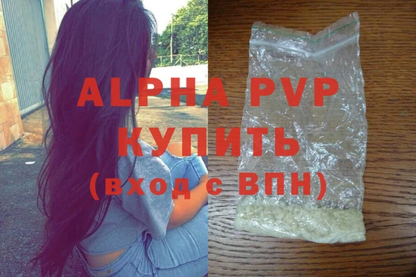 гидропоника Лабытнанги