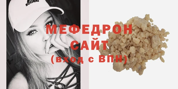 каннабис Ладушкин