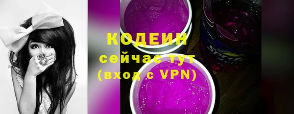 a pvp Лагань