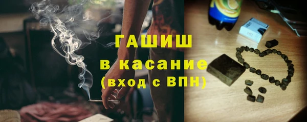 каннабис Ладушкин