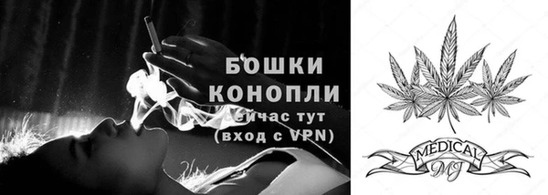 каннабис Ладушкин