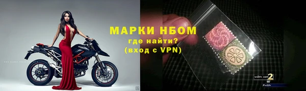 гидропоника Лабытнанги