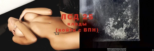 каннабис Ладушкин