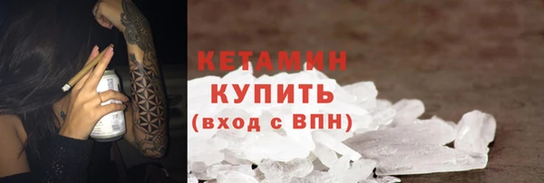 каннабис Ладушкин