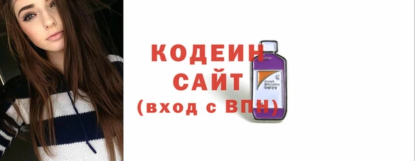 a pvp Лагань