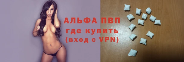 a pvp Лагань