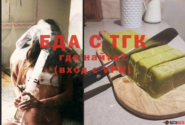 a pvp Лагань