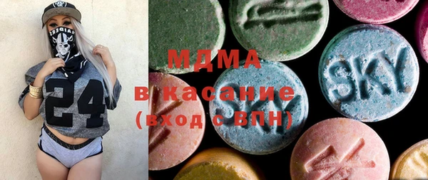 каннабис Ладушкин