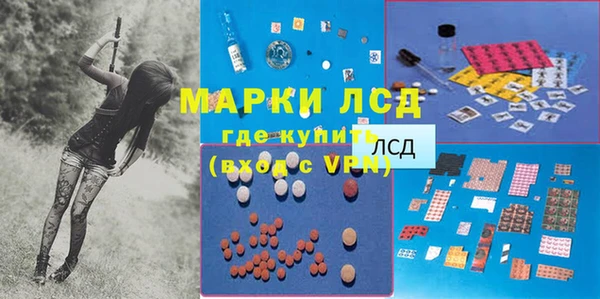 каннабис Ладушкин