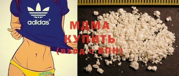jwh Мурманск