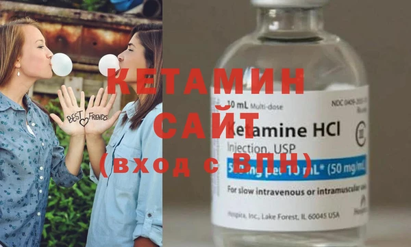 гидропоника Лабытнанги