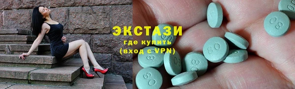 кокаин перу Кукмор
