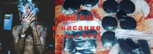 кокаин перу Кукмор