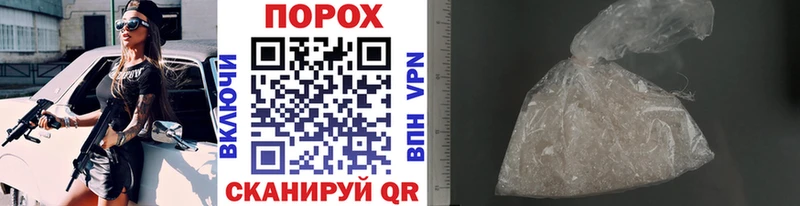 МЕТАМФЕТАМИН витя  продажа наркотиков  Юхнов 