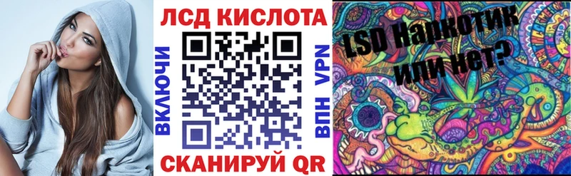 Марки NBOMe 1,8мг  Юхнов 